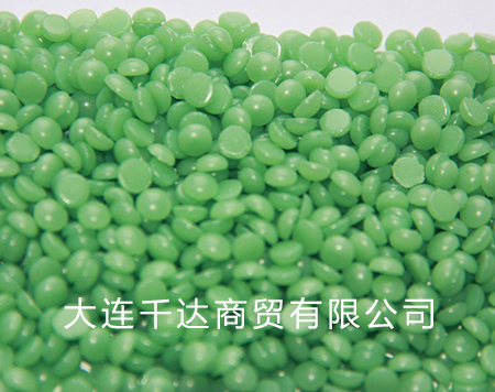 中溫蠟